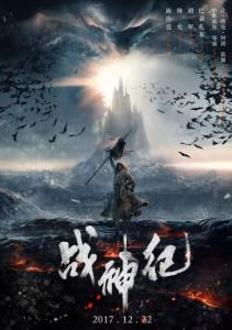 帝博大学毕业证