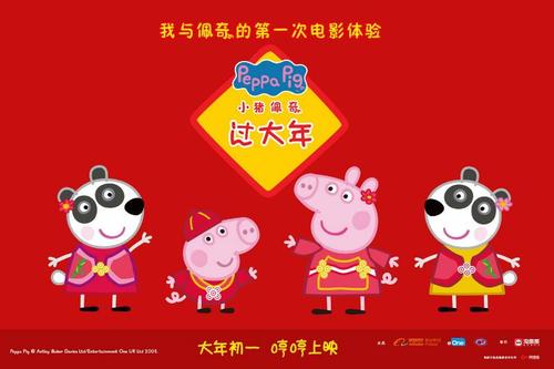 東洋大学硕士成绩单